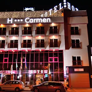 Mari Carmen Hotel Guadix