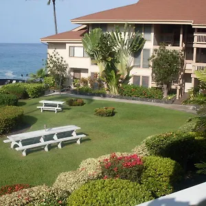 Sea Village Hotel